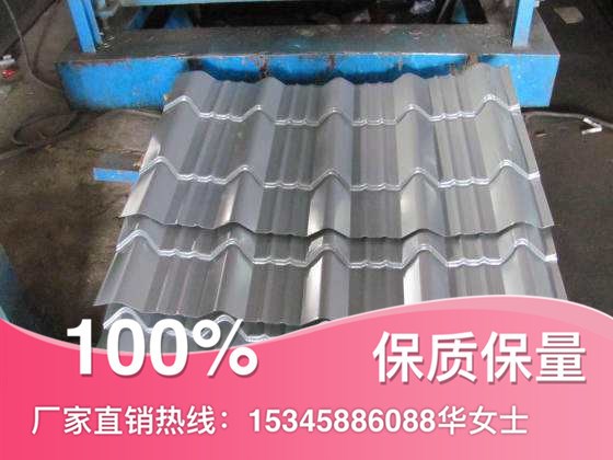 杭州廠家生產(chǎn)和來(lái)料加工彩鋼瓦屋脊瓦，塑料滴水鐵滴水，脊瓦封蓋