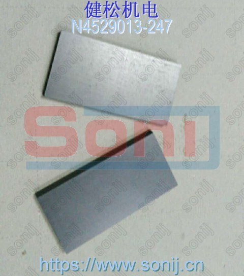N4529013-247 松下AI插件機配件62MM真空泵 VANE碳片  AI PARTS