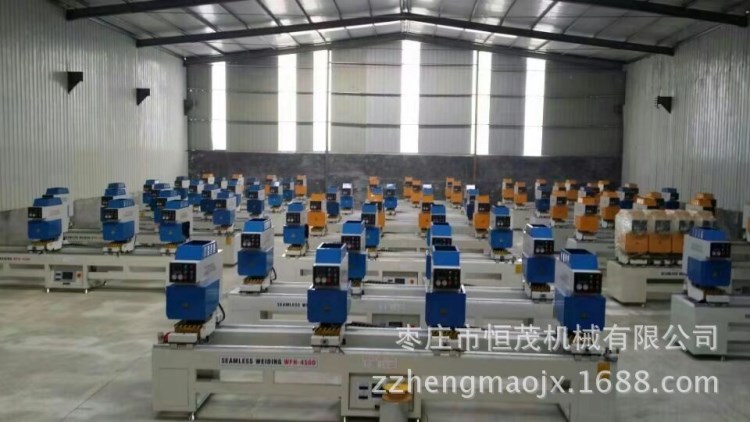 恒茂塑鋼門窗加工設(shè)備、塑鋼機器、塑鋼門窗四位無縫焊接機設(shè)備
