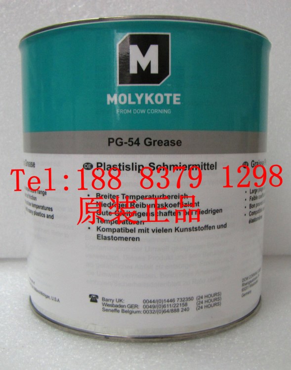 現(xiàn)貨供原裝道康寧摩力克MOLYKOTE PG-54 GREASE硅脂