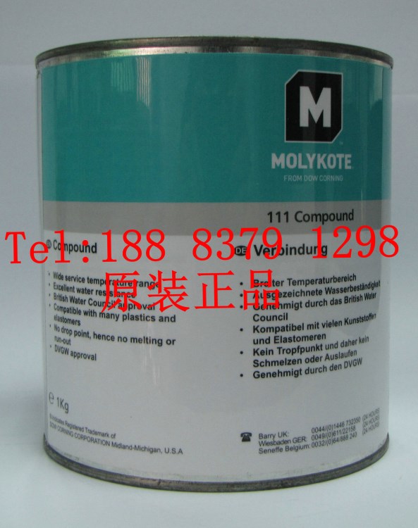 現貨供原裝道康寧摩力克MOLYKOTE 111 compound 密封潤滑脂