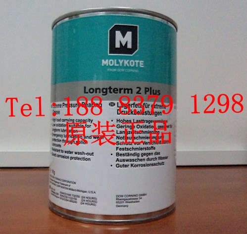 現(xiàn)貨供原裝道康寧摩力克molykte longterm 2 plus重載軸承潤(rùn)滑脂