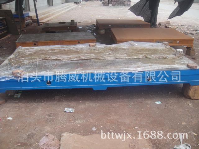 供應(yīng) 防盜門 防空門制造校準(zhǔn)專用 鑄鐵平板 焊接平臺 信賴