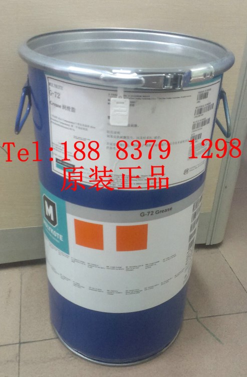 現貨供原裝道康寧摩力克MOLYKOTE G-72 GREASE自動化設備潤滑脂
