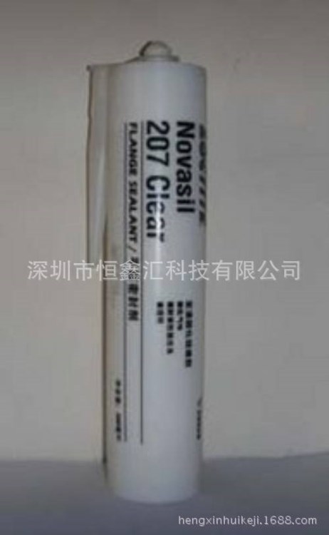 批發(fā)原裝樂泰硅橡膠 Loctite207膠水 平面密封劑樂泰207膠水