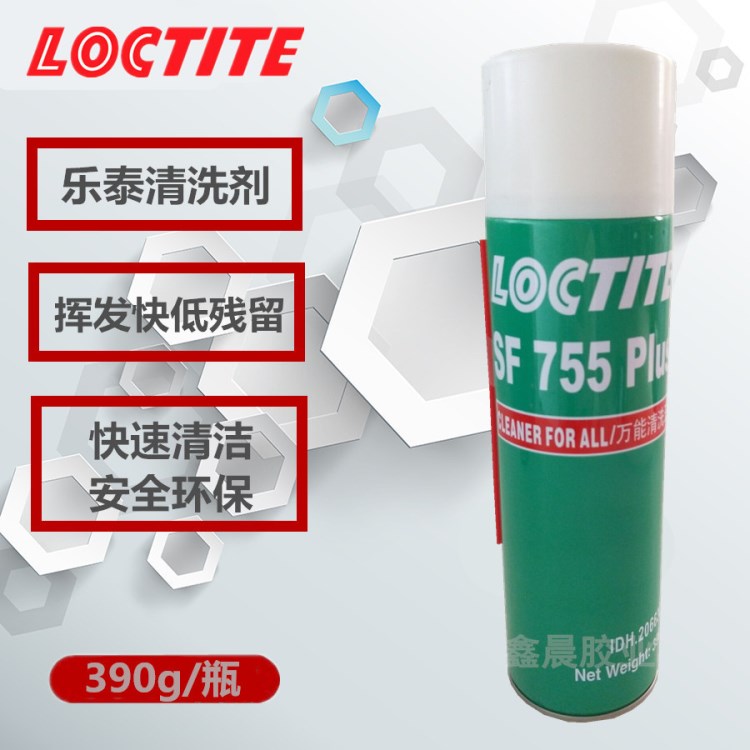 loctite 清洗劑 樂泰755除銹清洗劑 全球環(huán)保型無毒無害 390g