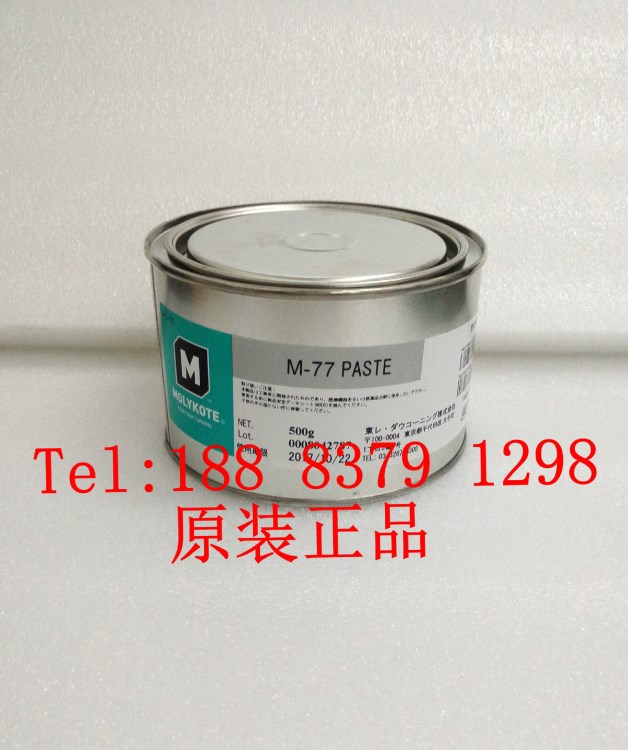 現(xiàn)貨供日本原裝道康寧摩力克MOLYKOTE M-77PASTE耐高溫潤滑脂