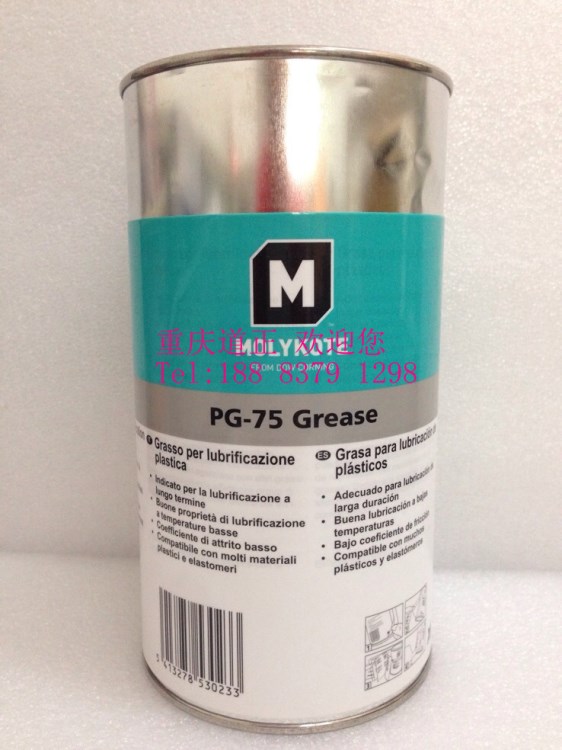 供應：道康寧摩力克MOLYKOTE PG-75 GREASE球頭 潤滑脂