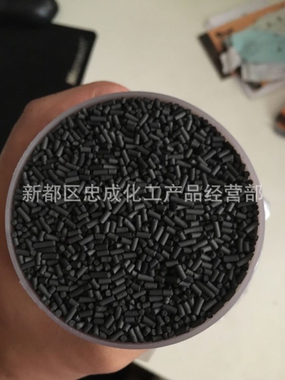 廠家直銷云南 普洱 臨滄 麗江 玉溪 昆明活性炭煤質(zhì)木質(zhì)椰殼果殼