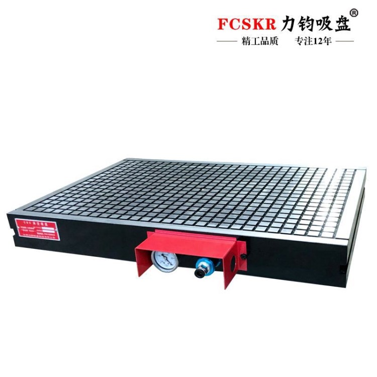 供應200x400力鈞CNC真空吸盤加工中心磨床保壓氣動吸盤 吸力穩定