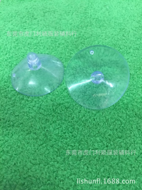 現貨直徑30mm寬PVC穿孔透明吸盤 玩具吸盤