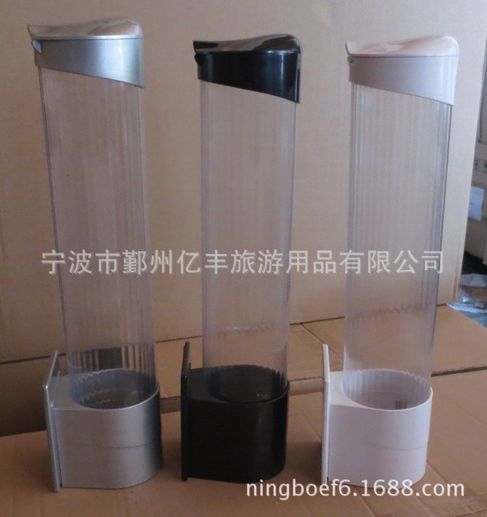 一次性紙杯架 飲水機取杯器 自動紙杯容器 塑料杯架 cup holder