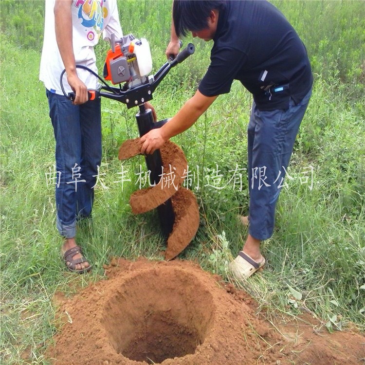 厂家直销多功能轻便型钻眼机 苗木园林绿化工程种植挖坑机