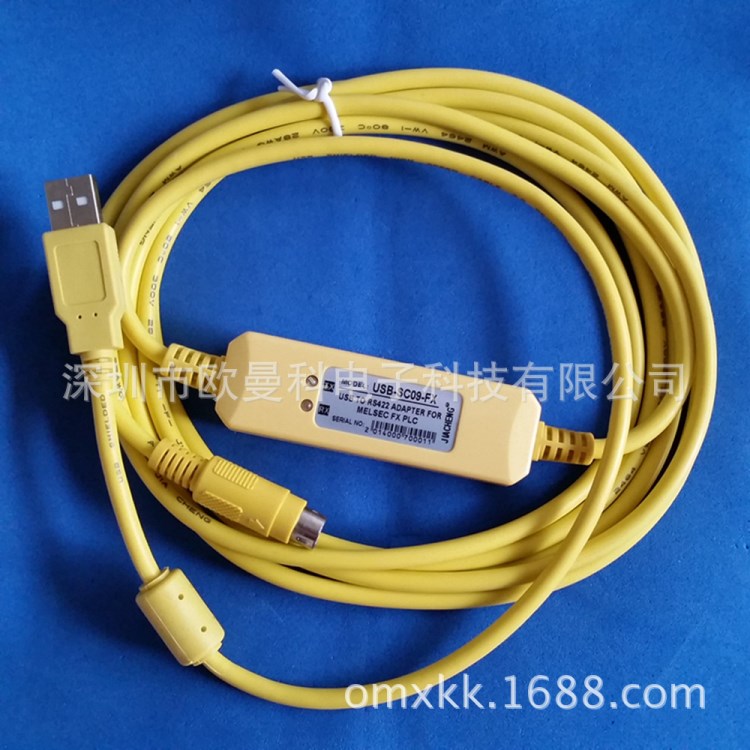 經(jīng)濟型 三菱 USB下載線 USB-SC-09  三菱fx編程線 好用實惠