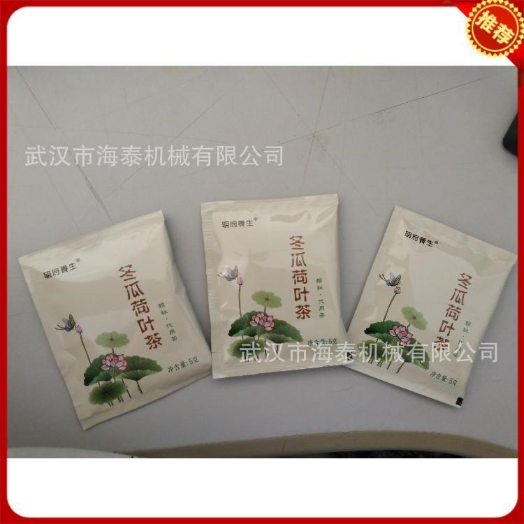 全自動冬瓜荷葉茶包裝機視頻  武漢茶葉包裝機生產(chǎn)廠家