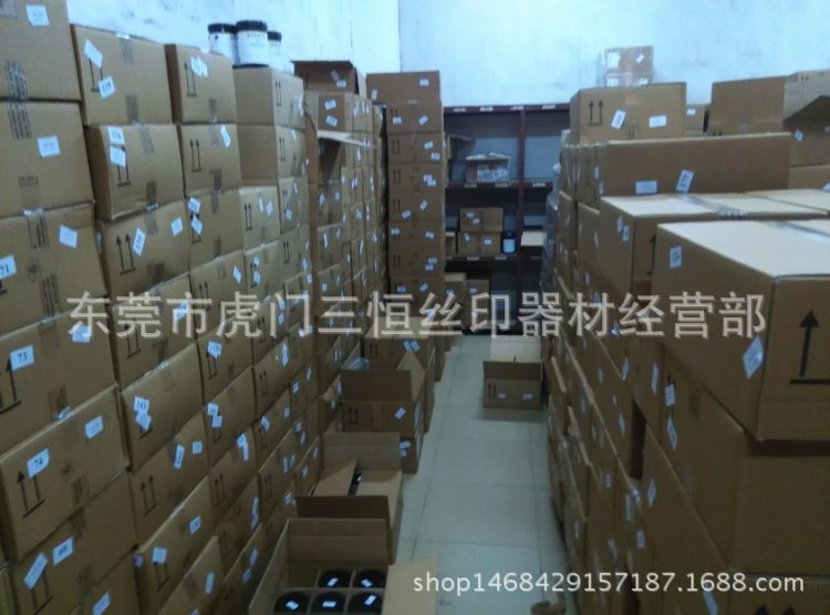 揚州ABS料UV絲印油墨    迪高920UV油墨