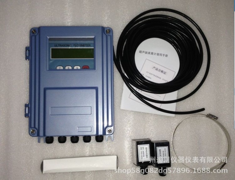 TDS-100外夾式超聲波流量計非接觸液體壁掛式 手持式 一體式傳感