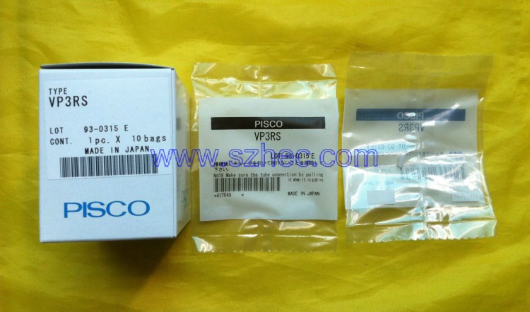 現(xiàn)貨*供應(yīng)日本PISCO真空吸盤 VP3RS