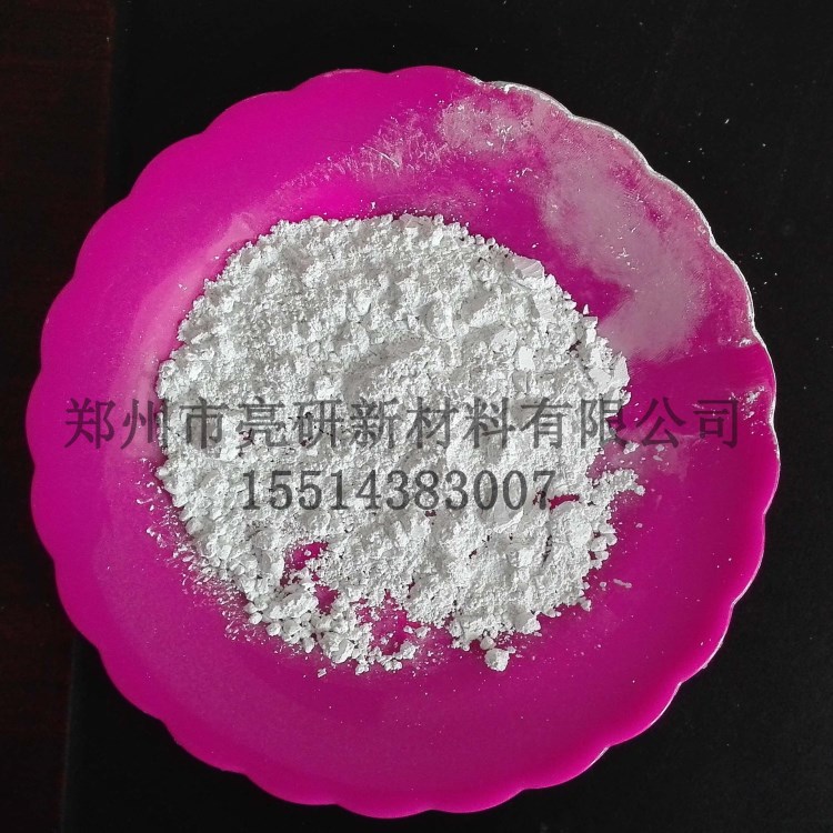 酸洗水洗白剛玉微粉w1w1.5w2.5w3.5w5w7價(jià)格低質(zhì)量有亮研牌