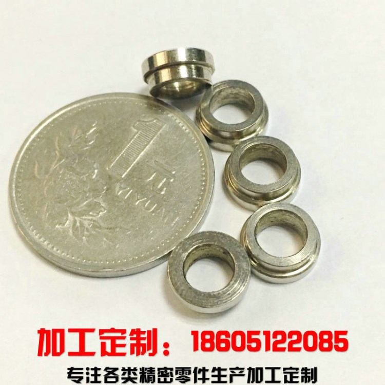 車削定制螺絲螺母襯套不銹鋼加工 非標(biāo)異形螺母 空心螺母軸套加工