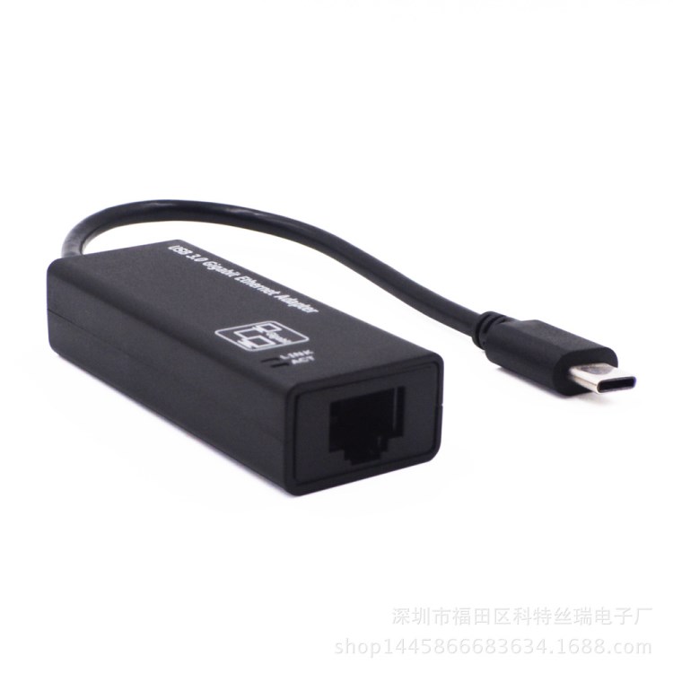 廠家直銷 3.1千兆網(wǎng)卡 免驅(qū)usb type-c接口網(wǎng)卡支持超極本