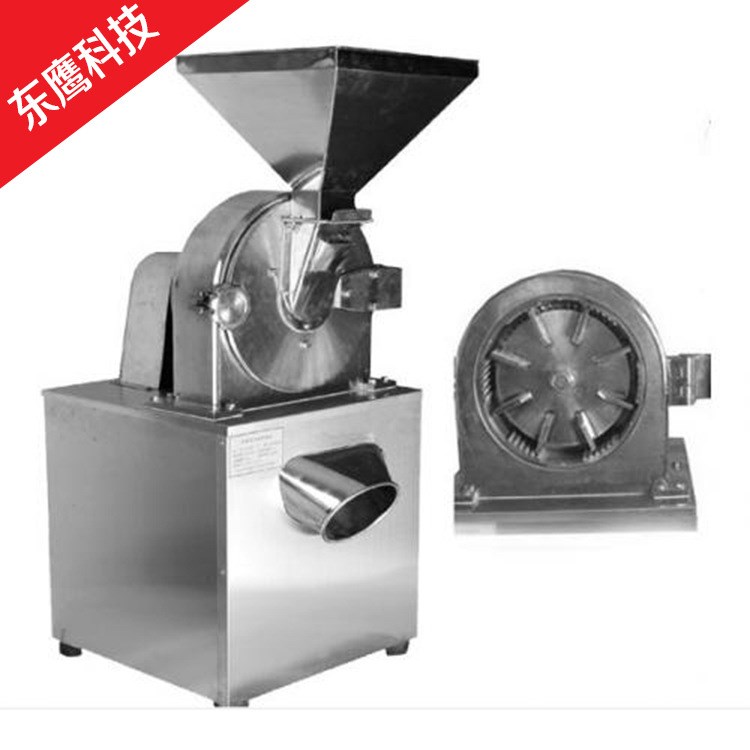 廠家供應 齒盤粉碎機 粉碎機 化工粉碎機 塑料粉碎機