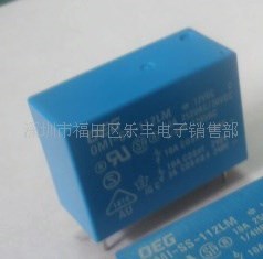 OEG功率繼電器OMI-SS-106LM
