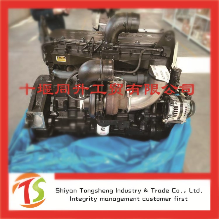 全國聯(lián)保 康明斯215馬力直噴機(jī)6CTA8.3-C215配小松PC12R-8勾機(jī)用