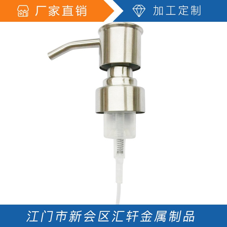 薦 28牙泡沫噴頭 不銹鋼電鍍金屬卡接衛浴洗手液泡沫噴頭