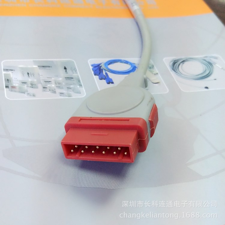 GE通用馬奎11針轉(zhuǎn)貝朗飛利普IBP電纜