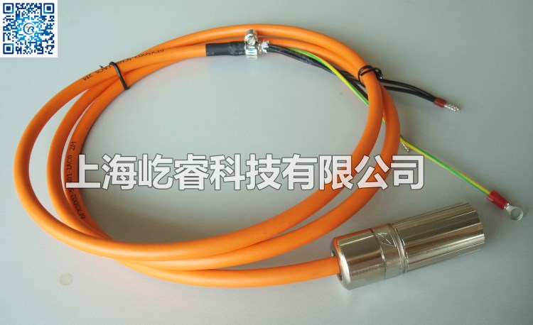 西門子替代線 6FX5002-5CA01-1AJ0 8米 定制線纜 西門子伺服電纜