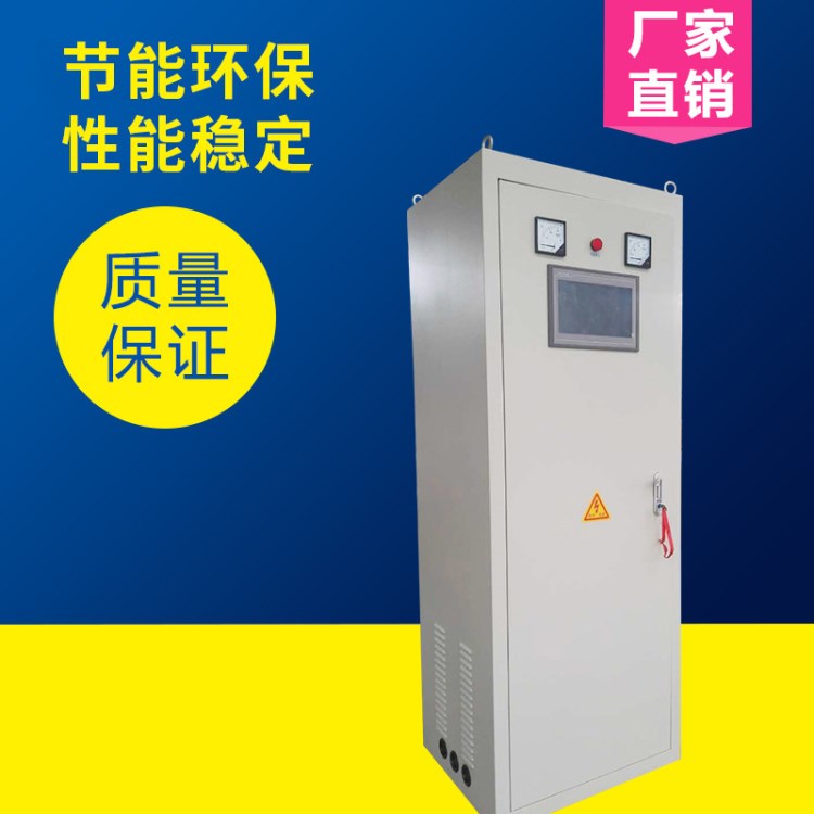 低壓動力配電柜廠家直銷、配電柜成套 低壓設備價格