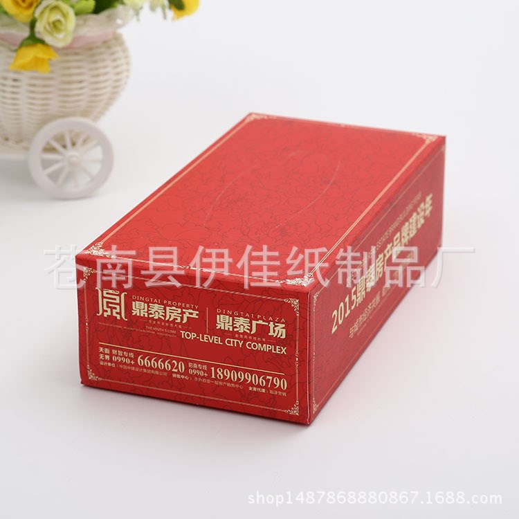 工廠直銷(xiāo)環(huán)保紙質(zhì)彩色印刷抽紙盒 酒店餐廳紙巾盒定制