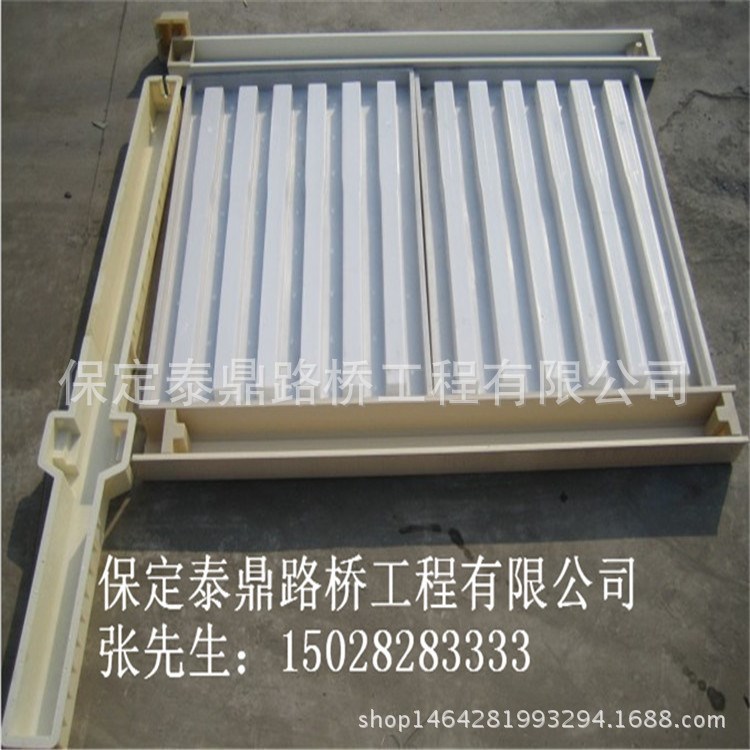 高鐵橋梁護欄模具