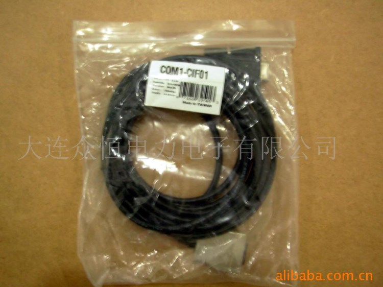 供應(yīng)國(guó)產(chǎn)PLC編程電纜CQM1-CIF01