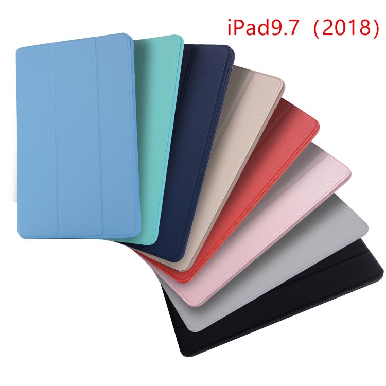 新ipad2018保護套9.7TPU硅膠三折mini3全包軟殼Air2平板皮套批發(fā)