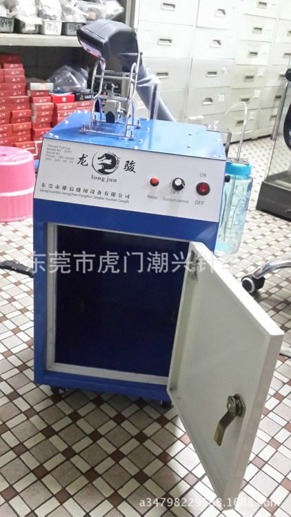 剪線機(jī)，可以拿在手剪線，也可以固定在架上剪線，自動噴油