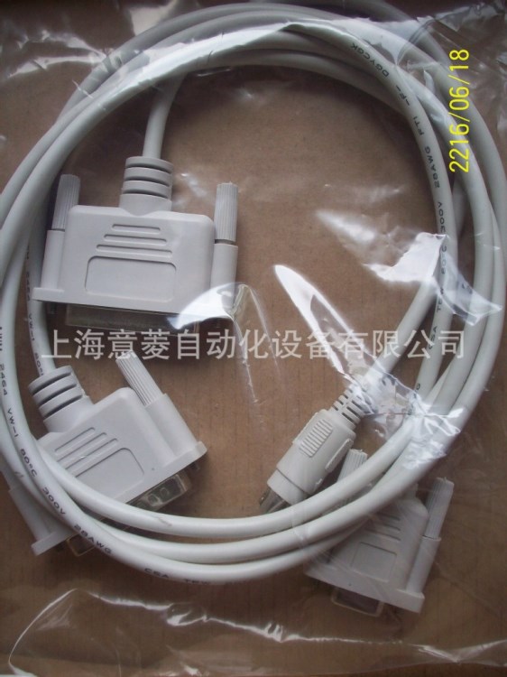 上海意菱供應(yīng)三菱PLC伺服電纜USB-QC30R2-3M