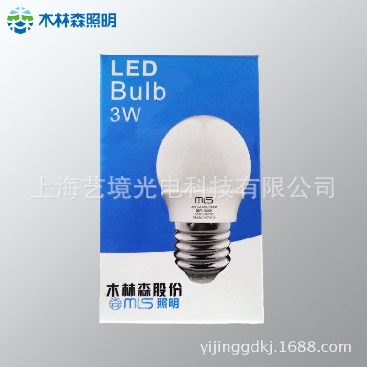 【木林森LED】 超高亮led節(jié)能燈泡2W LED燈泡 E27燈泡 白光暖白光