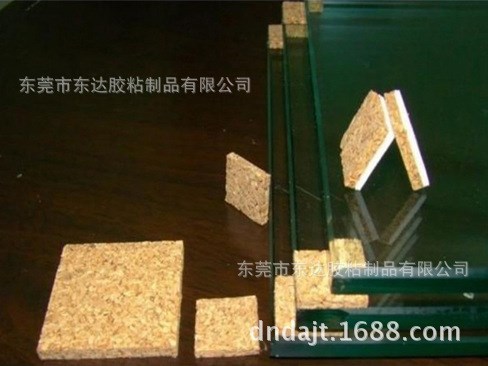 廠家直供自粘無痕玻璃軟木隔離墊片,玻璃自吸防震隔離軟木墊片