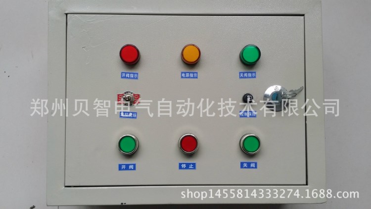 DN200電動(dòng)球閥控制箱，球閥電控箱，控制箱廠家