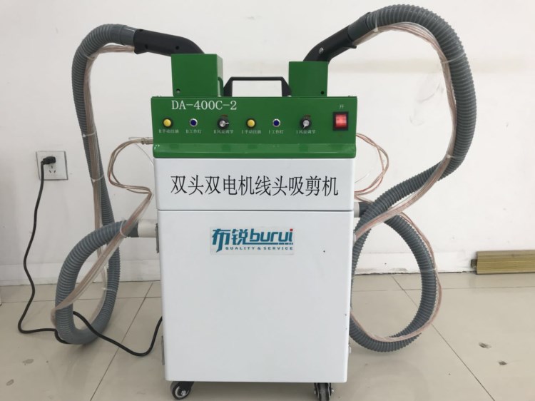 廠家直銷全自動剪線機(jī)  雙頭雙電機(jī)自動剪線頭機(jī)器    生產(chǎn)批