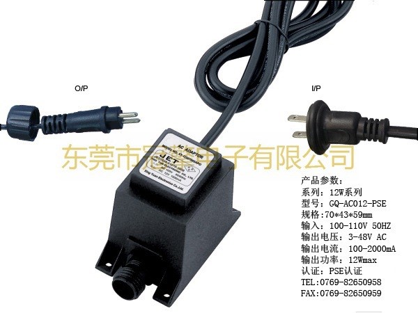 日規(guī)PSE桌面式防水變壓器