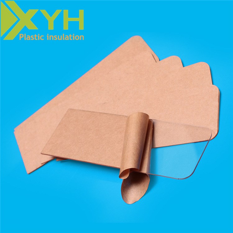 透明亞克力板5*80*220mm 臺鋸分切矩形 PMMA擠壓有機玻璃板