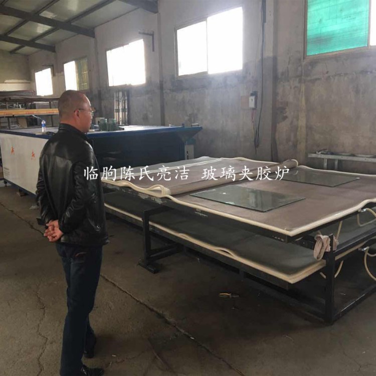 夾膠爐 玻璃夾膠設備 夾層玻璃設備 EVA夾膠機