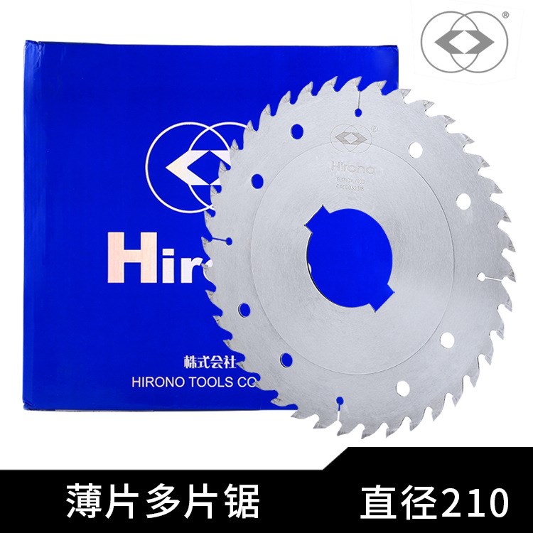 210#超薄多片鋸，穩定，切割面光滑，切削時間長等特點