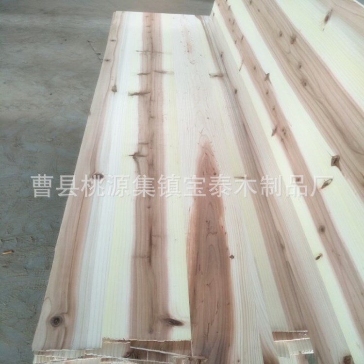 廠家大量批發杉木拼板杉木直拼板杉木家具板工藝品板杉木蜂箱板