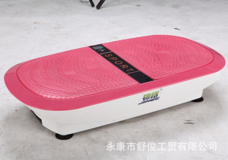 型動派 懶人 震動按摩 減肚子器材 3D超薄甩脂機 抖抖機