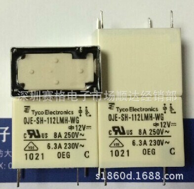 全新原裝泰科繼電器OJE-SH-112LMH-WG