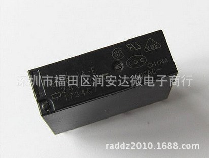 原裝泰科OEG功率繼電器PCJ-124D3M 代替宏發(fā)G5NB-1A-E-24V